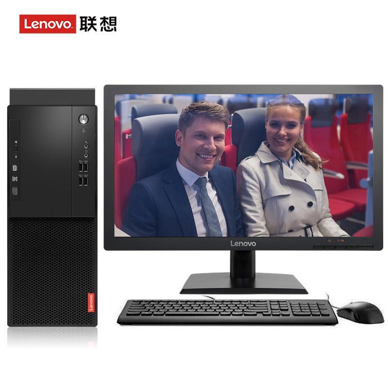 国产破处视频联想（Lenovo）启天M415 台式电脑 I5-7500 8G 1T 21.5寸显示器 DVD刻录 WIN7 硬盘隔离...